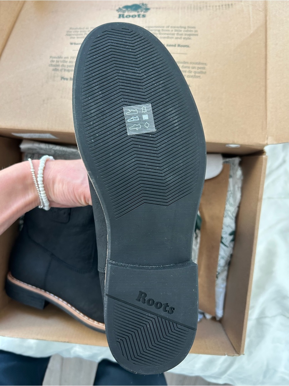 Men's boot sole - Picture 2 of 3